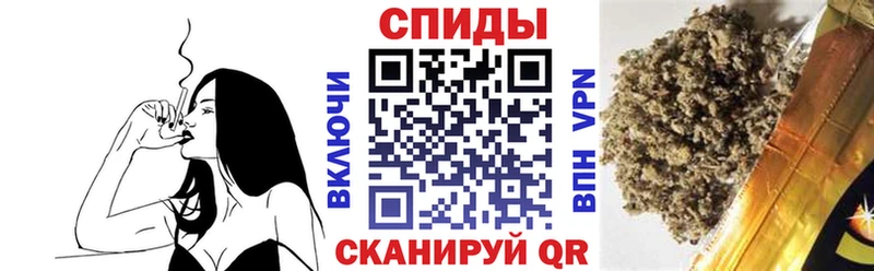 БУТИРАТ GHB Касимов