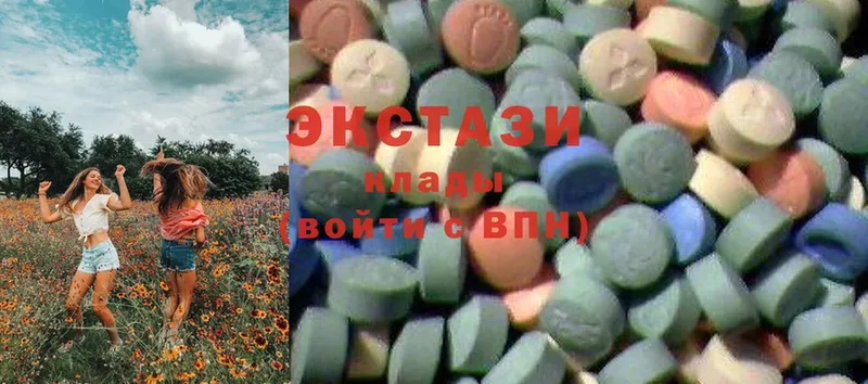 купить наркоту  Касимов  Ecstasy TESLA 