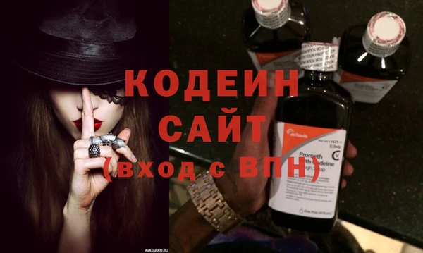 мдпв Новодвинск