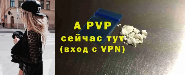 меф Надым