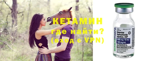мдпв Новодвинск