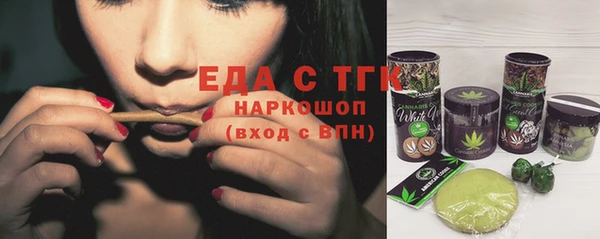 метадон Новокубанск