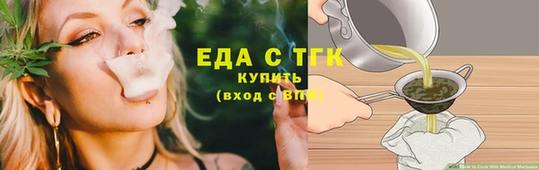 альфа пвп VHQ Наволоки
