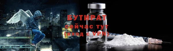 метадон Новокубанск