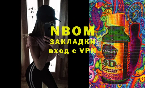 мдпв Новодвинск
