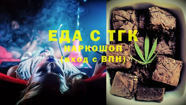 метадон Новокубанск