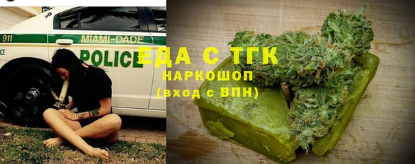 мдпв Новодвинск