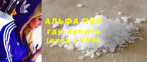 мдпв Новодвинск