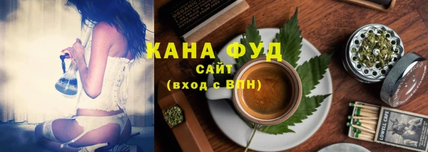 спайс Нея
