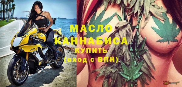 спайс Нея