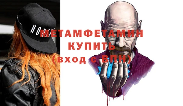 apvp Навашино