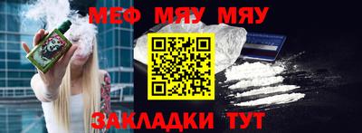 MDMA Гай