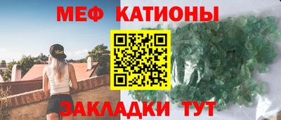 амф Гатчина