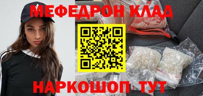 амф Гатчина