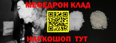 MDMA Гай