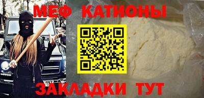амф Гатчина