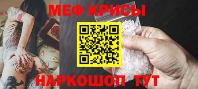 амф Гатчина