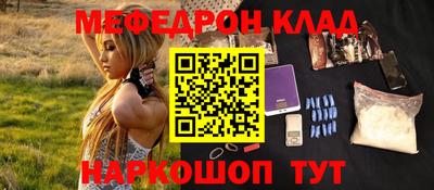 амф Гатчина