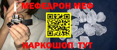 амф Гатчина