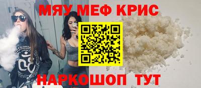 MDMA Гай