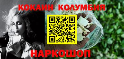 MDMA Гай