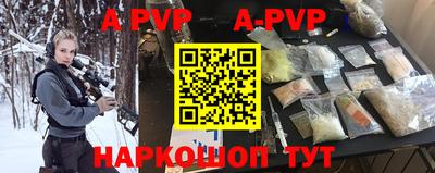 дурь Азнакаево