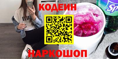 соль ск Гагарин