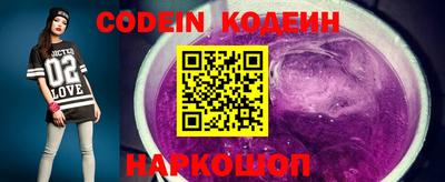 MDMA Гай