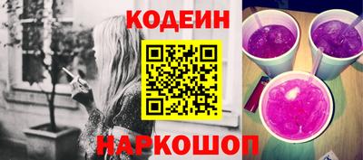 соль ск Гагарин