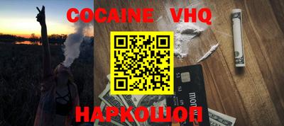 MDMA Гай