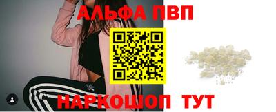 соль ск Гагарин