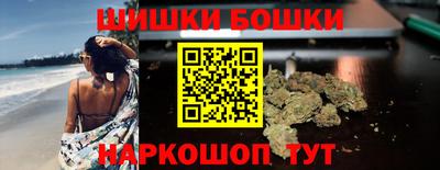 соль ск Гагарин