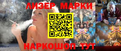 MDMA Гай