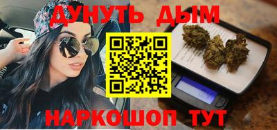 соль ск Гагарин