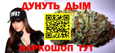 соль ск Гагарин