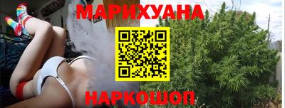 амф Гатчина