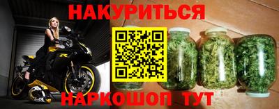 соль ск Гагарин