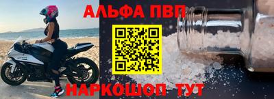 MDMA Гай