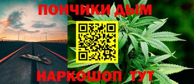 амф Гатчина