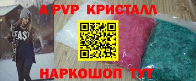 MDMA Гай