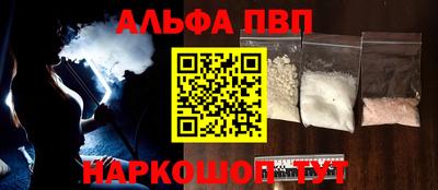MDMA Гай