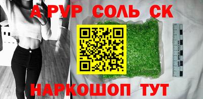 MDMA Гай