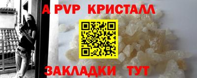 MDMA Гай