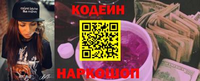 соль ск Гагарин