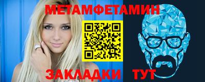 амф Гатчина