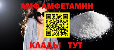 jwh Абинск