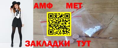 MDMA Гай