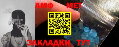 MDMA Гай