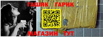MDMA Гай