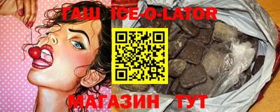 амф Гатчина